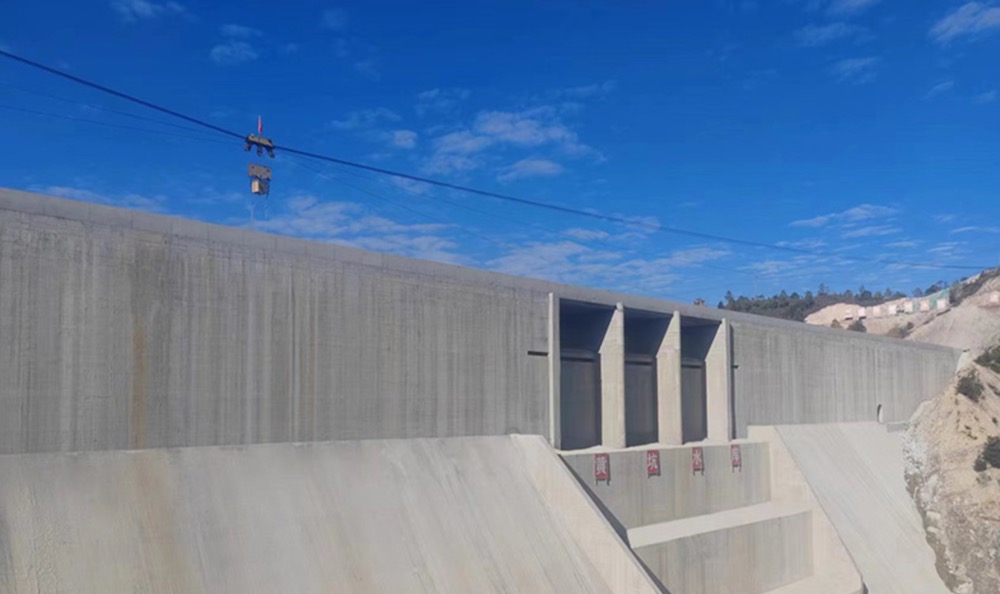 泰順縣黃坑水庫工程